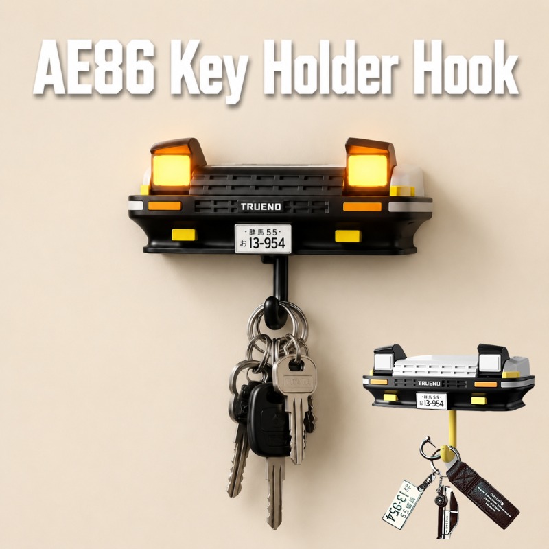 Home Decor Enthusiast - AE86 Araba Ön Görünümü Anahtarlık Duvar