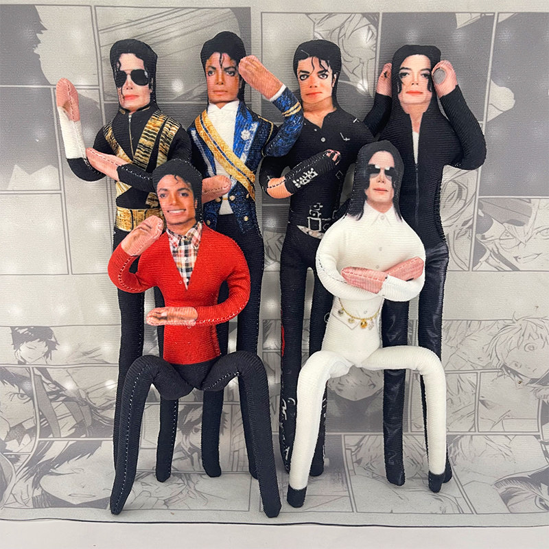 Home Decor Company - Michael Jackson Hareketli Eklemli Peluş Doldurulmuş