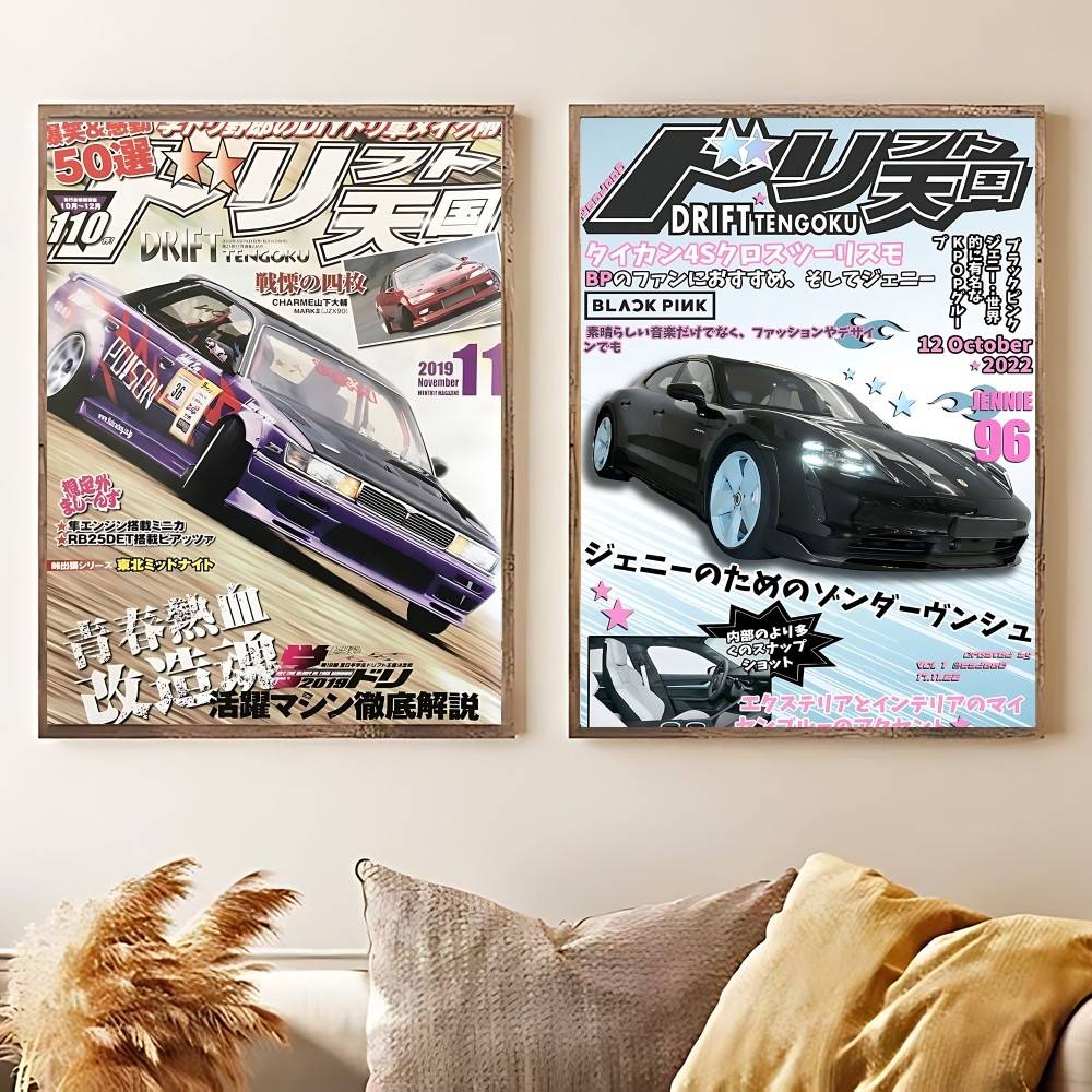 Vintage japon yarış arabaları  - Home Decor Magazine incelemesi ve fiyatı