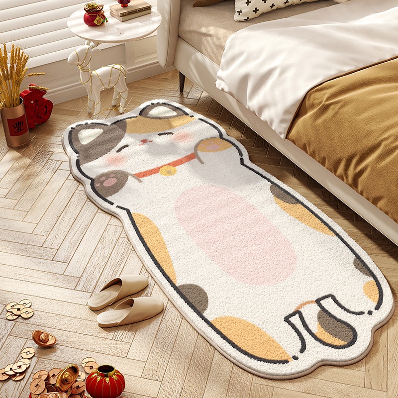 Sevimli Kedi Halı Yatak Odası  - Home Decor Online Free incelemesi ve fiyatı