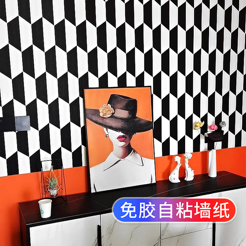 İskandinav geometrik kendinden - Home Decor Hermes incelemesi ve fiyatı