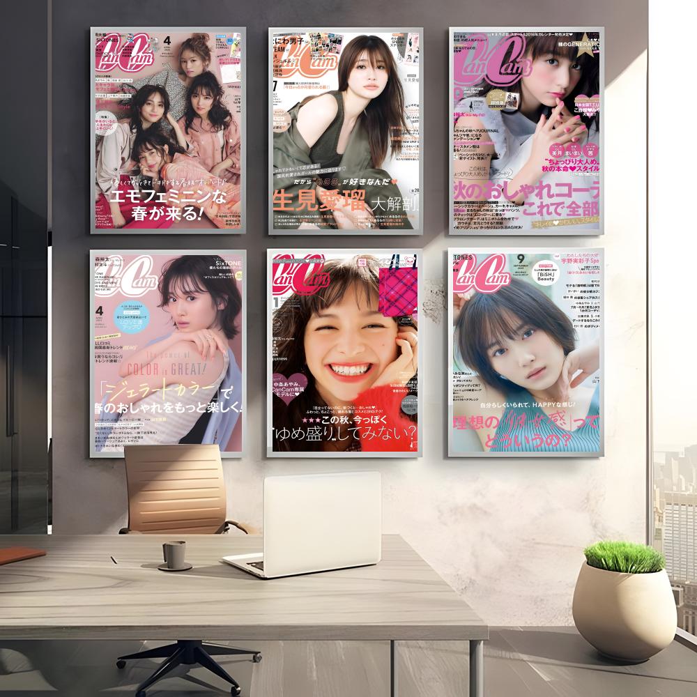 Dergi Cool Gyaru Moda C-CanCam - Home Decor Magazine incelemesi ve fiyatı