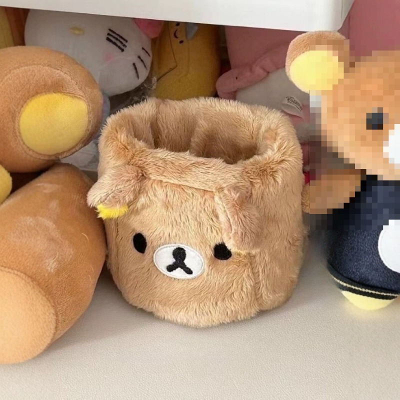 Rilakkuma Depolama Kalemlik Se - Home Decor Unique incelemesi ve fiyatı