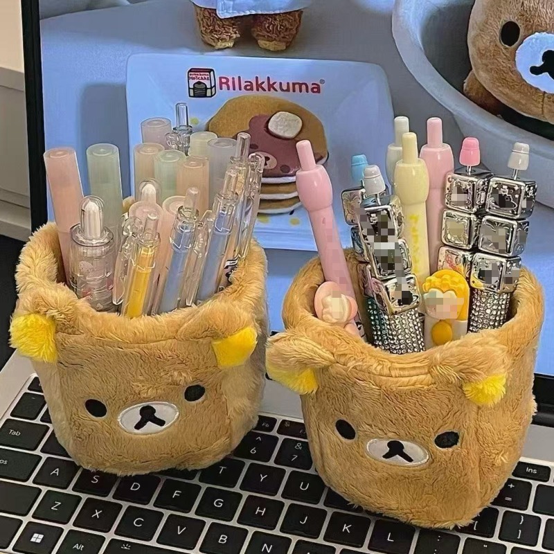 Rilakkuma Depolama Kalemlik Se - Home Decor Unique incelemesi ve fiyatı