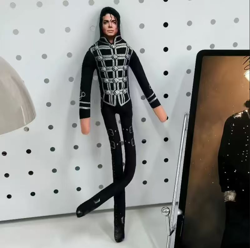 Michael Jackson Hareketli Ekle - Home Decor Company incelemesi ve fiyatı