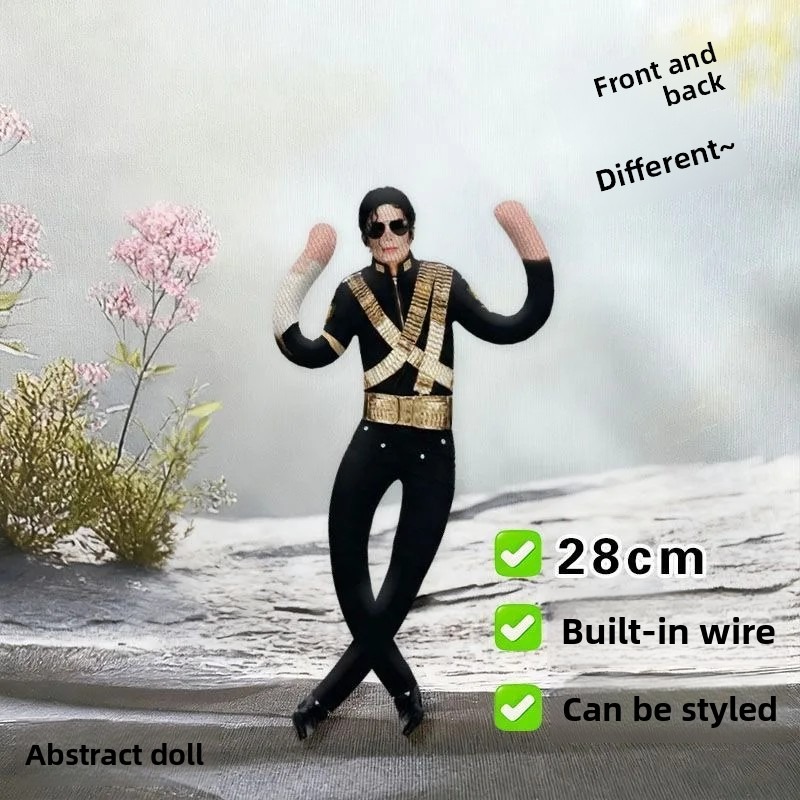 Michael Jackson Cosplay Prop B - Home Decor Design Interior incelemesi ve fiyatı