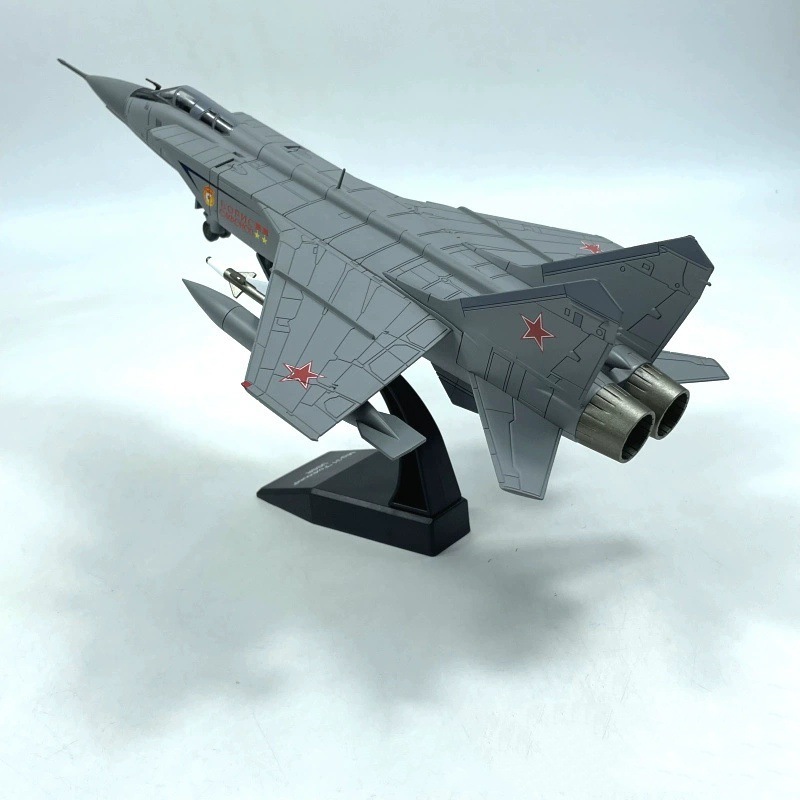 1: 72 Sovyet Mig-21 Savaş Uçağ - Home Decor Enthusiast incelemesi ve fiyatı