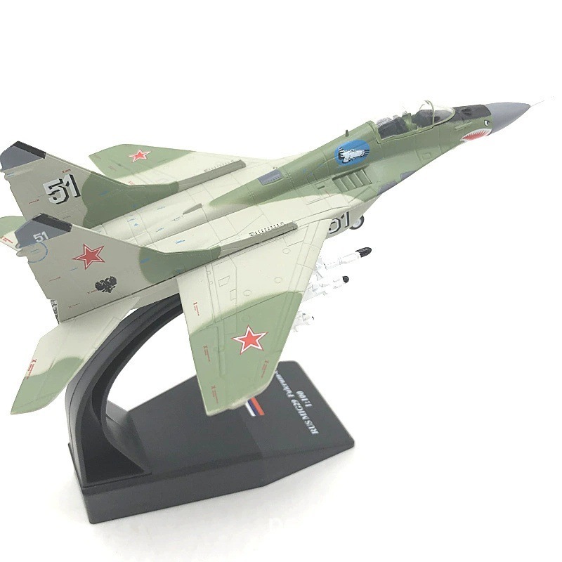 1: 72 Sovyet Mig-21 Savaş Uçağ - Home Decor Enthusiast incelemesi ve fiyatı