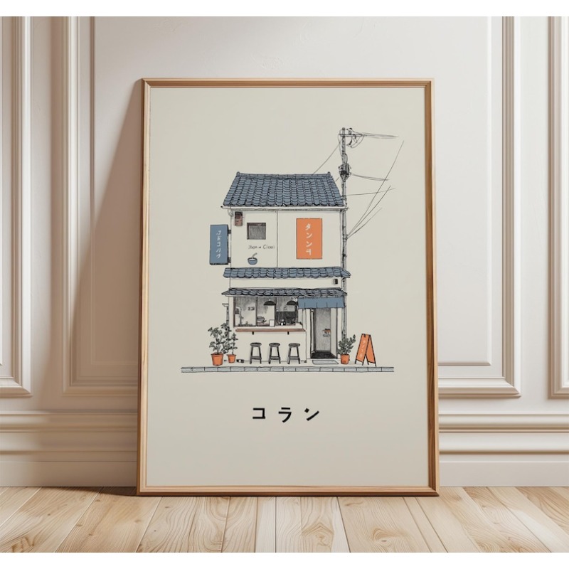 1 adet Japon Ramen Dükkanı Kan - Home Decor Design Interior incelemesi ve fiyatı