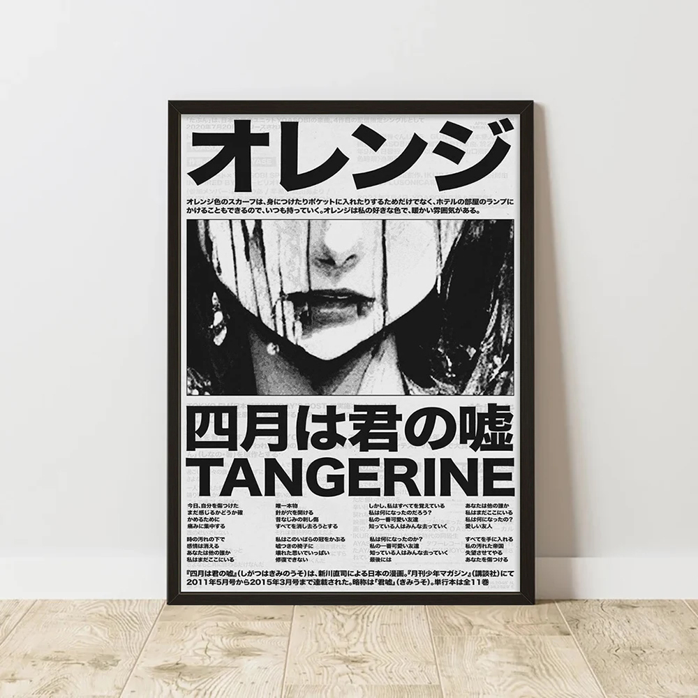 Klasik Soyut Sanat Posteri, Re - Home Decor Aesthetic Pinterest incelemesi ve fiyatı