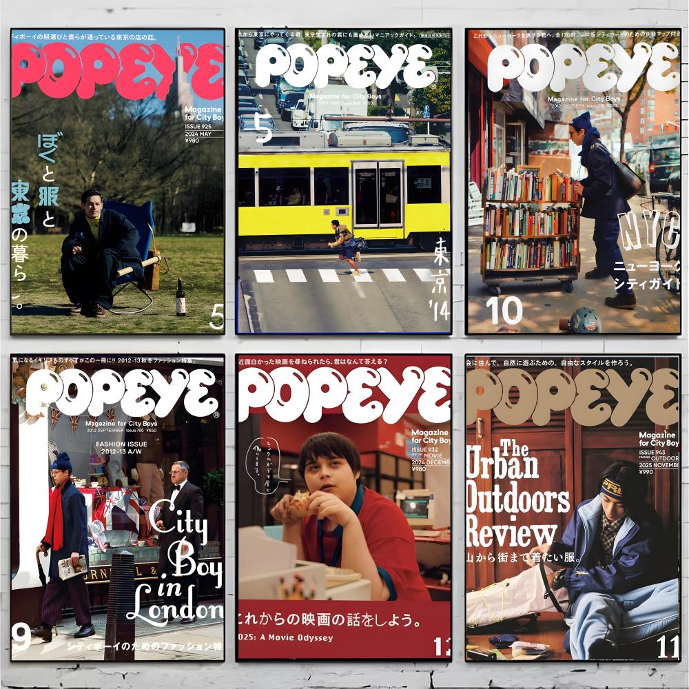 moda dergisi POPEYE Poster Sup - Home Decor Magazine incelemesi ve fiyatı