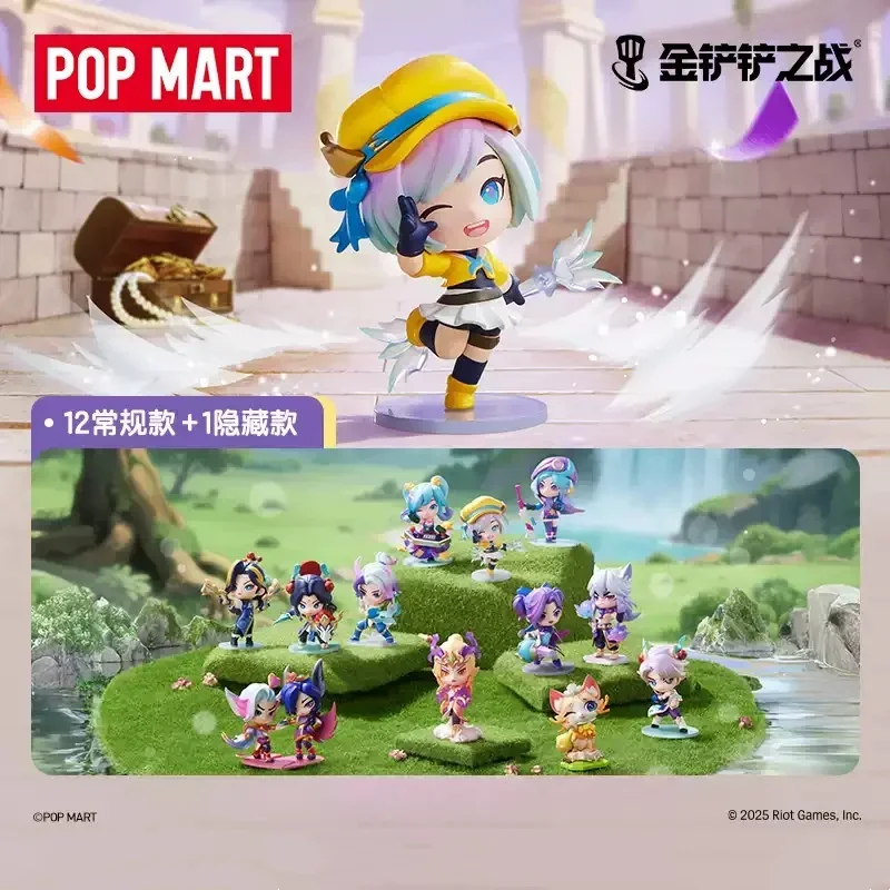 POP MART X FIGHT FOR THE GOLDE - X Home Decor incelemesi ve fiyatı